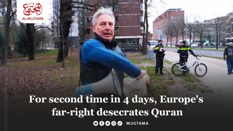 For second time in 4 days, Europe's far-right desecrates Quran