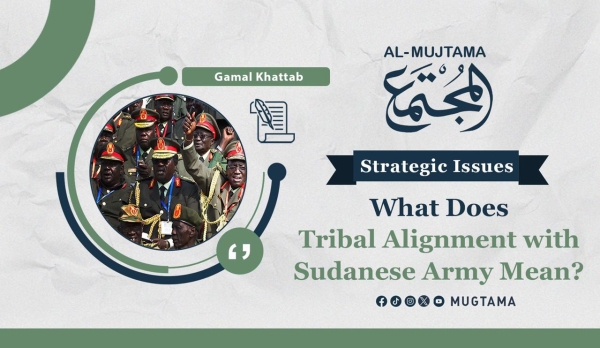 What Does Tribal Alignment with Sudanese Army Mean?
