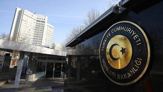 Türkiye condemns Greece&#039;s decision to close more Muslim schools