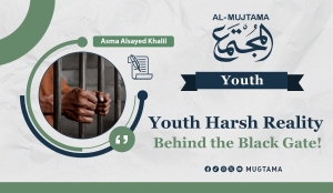 Youth Harsh Reality Behind the Black Gate!