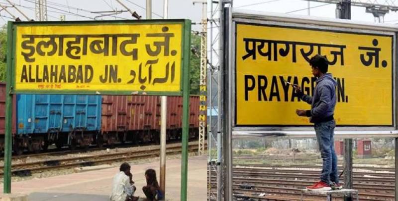 Hinduising the Muslim Names in India and the Obliteration of Muslim Heritage