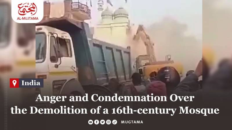 India: Anger and Condemnation Over the Demolition of a 16th-century Mosque