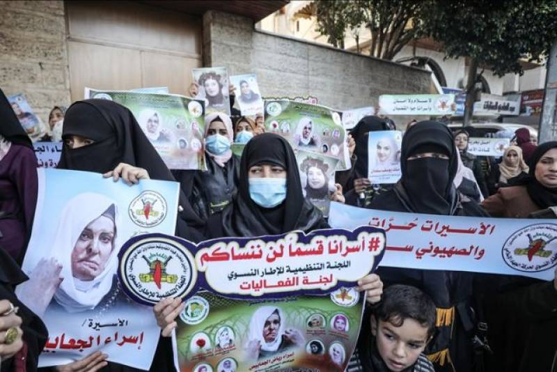 Moroccan NGO condemns “Israeli” abuses of jailed Palestinian women