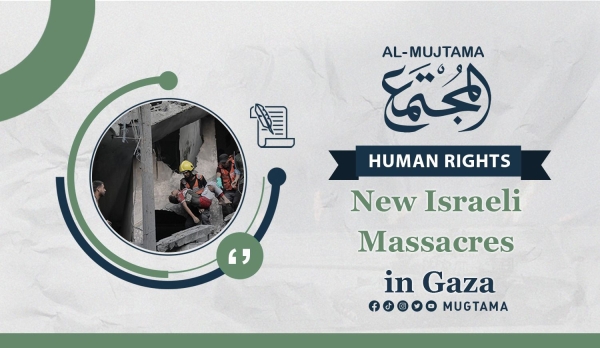 New Israeli Massacres in Gaza