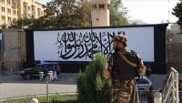 US Embassy in Afghanistan painted with Taliban flag