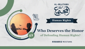 Who Deserves the Honor of Defending Human Rights?