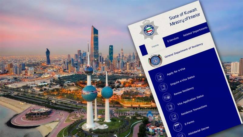 Kuwait suspends visit visas until further notice