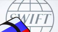 Russia, Iran eye alternative to SWIFT