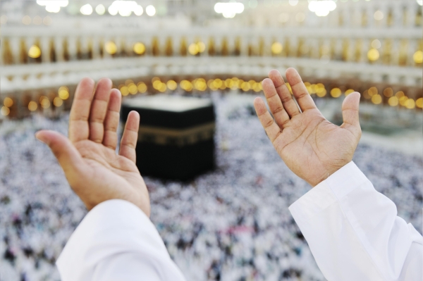 THE IMPORTANCE OF THE FIRST TEN DAYS OF DHUL HIJJAH