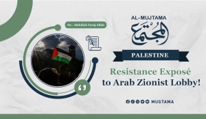 Resistance Exposé to Arab Zionist Lobby!