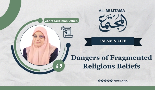 Dangers of Fragmented Religious Beliefs