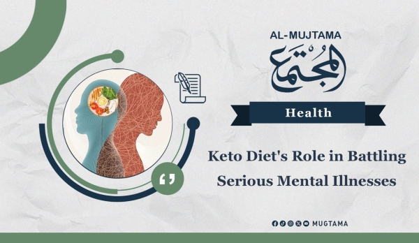 Keto Diet&#039;s Role in Battling Serious Mental Illnesses