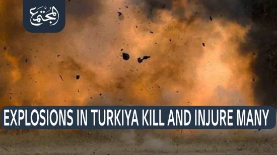 Explosions in Turkiya kill and injure many
