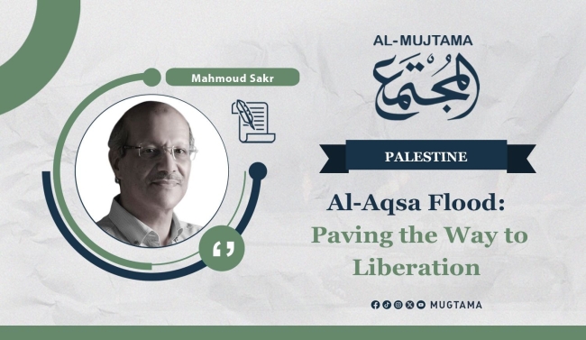 Al-Aqsa Flood: Paving the Way to Liberation