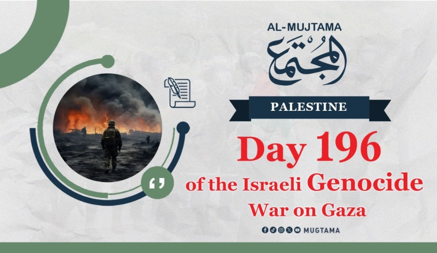 Day 195 of the Genocide War on Gaza