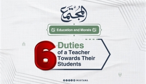 6 Duties of a Teacher Towards Their Students