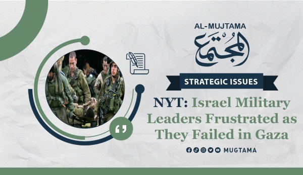 NYT: Israel Military Leaders Frustrated as They Failed in Gaza