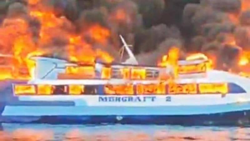 At least 7 dead after blaze on Philippine passenger ferry