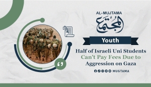 Half of Israeli Uni Students Can&#039;t Pay Fees Due to Aggression on Gaza