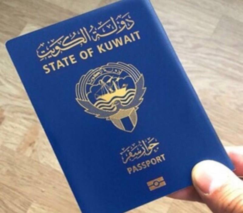 Courts revoke the nationality of 54 Kuwaiti citizens