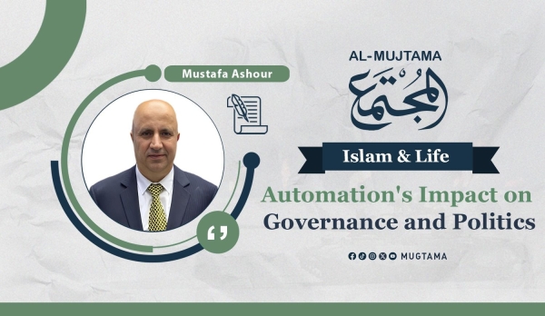Automation&#039;s Impact on Governance and Politics