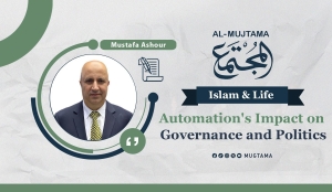 Automation's Impact on Governance and Politics