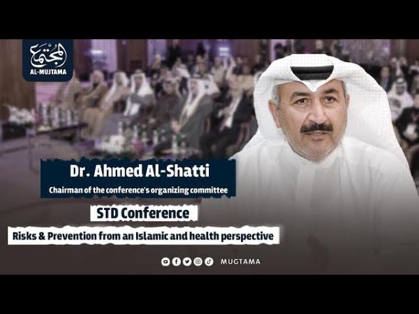 ‏Dr. Ahmed Al-Shatti- Risks &amp; Prevention from an Islamic and health perspective