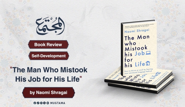 Book Review: &quot;The Man Who Mistook His Job for His Life&quot;