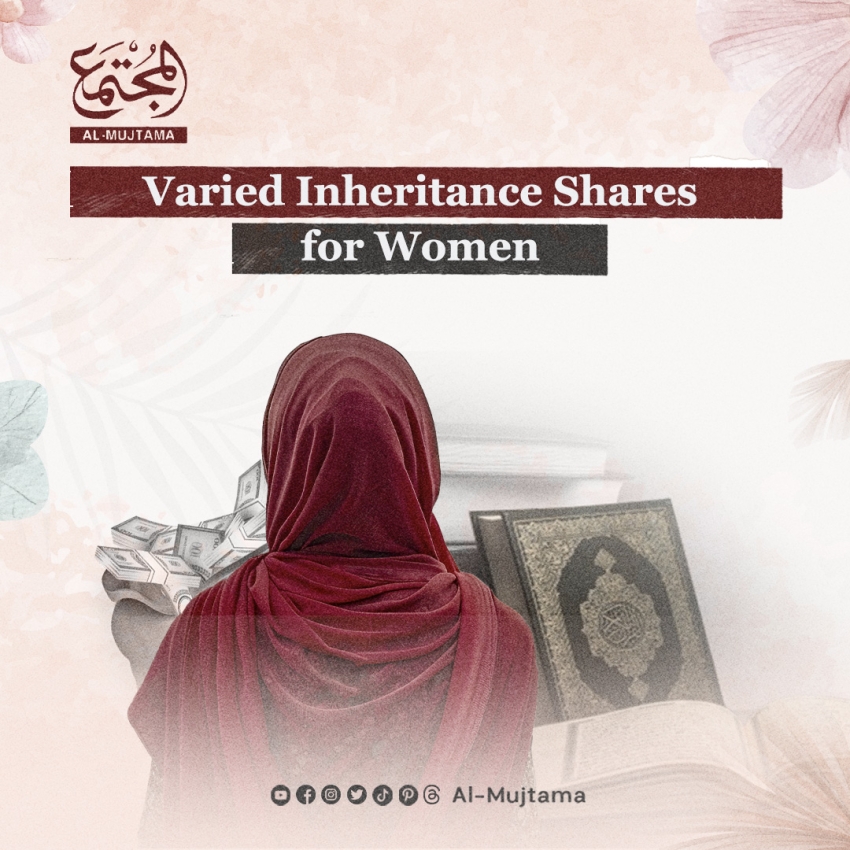 Varied Inheritance Shares for Women