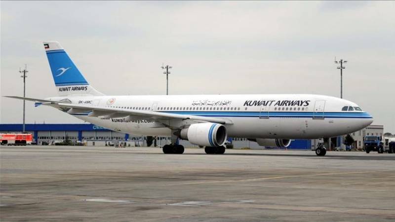 Kuwait Airways suspends flights to Iraq after airport attack