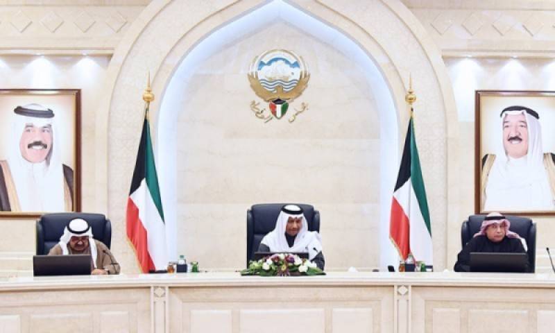 Kuwait strongly condemns continuous Houthi militia&#039;s attacks on Saudi Arabia