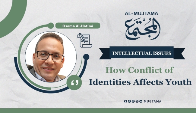 How Conflict of Identities Affects Youth