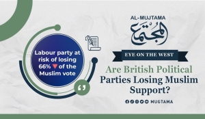 Are British Political Parties Losing Muslim Support?