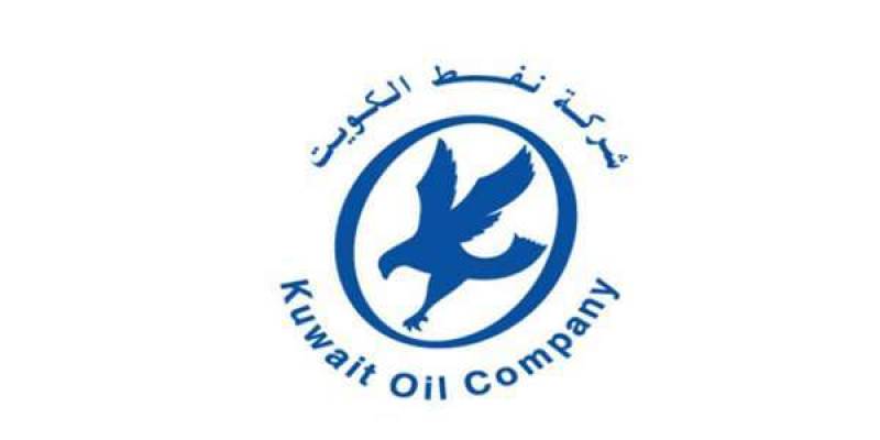 KOC to Drill 750 Oil Wells in N. Kuwait