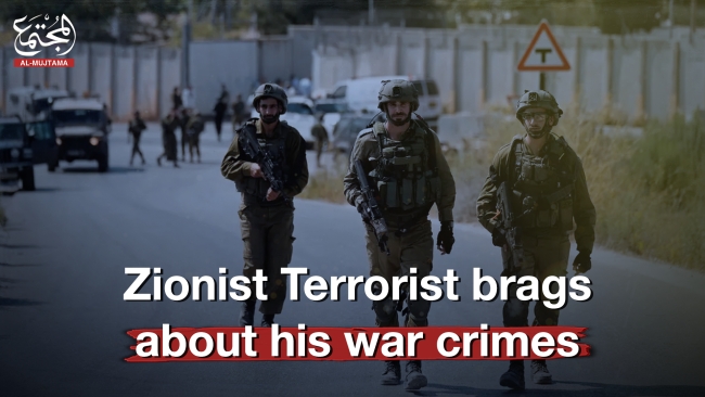 Zіοոіѕt Terrorist brags about his war crimes