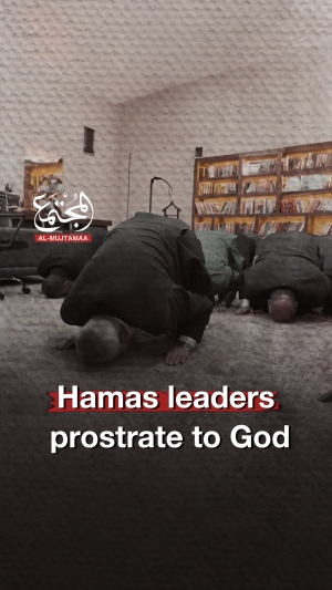Hamas leaders prostrate to God in thanks while following Al-Qassam operations.