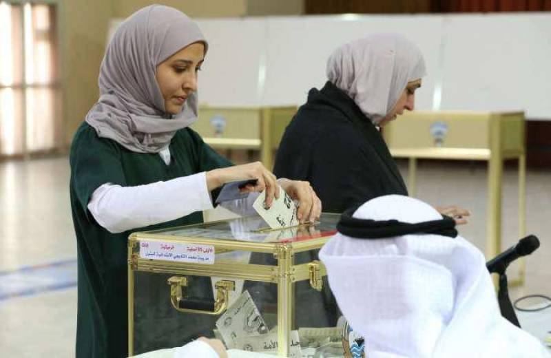 Opposition candidates make considerable gains in Kuwait's parliamentary election
