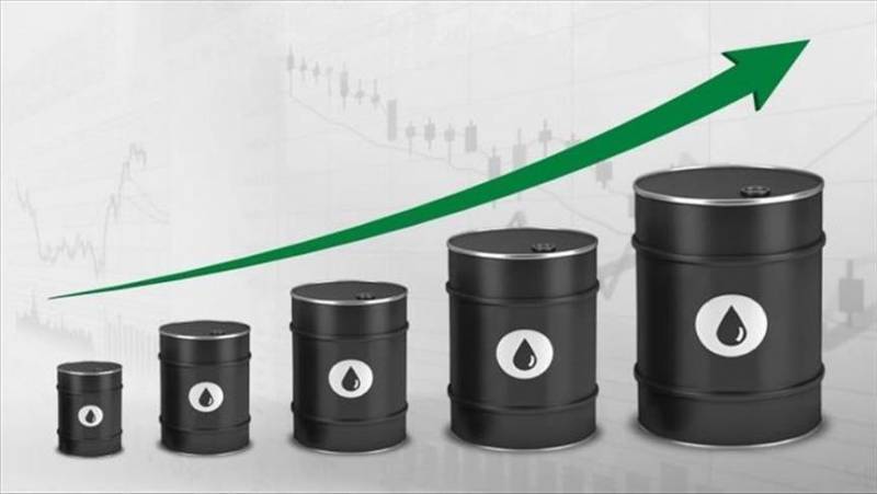 Oil prices up following decision to cut production