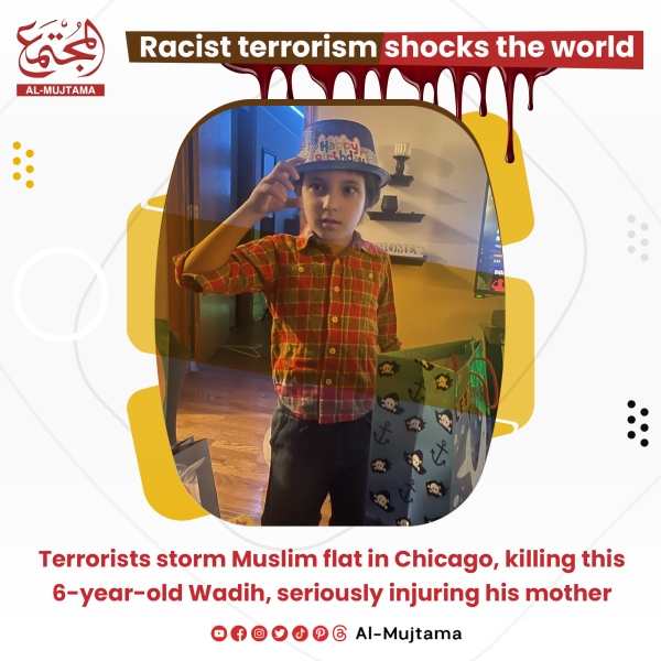 A Palestinian child was stabbed to death in America by their Jewish neighbor.