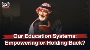 Our Education Systems: Empowering or Holding Back? | Dr. Jasem Al-Mutawa