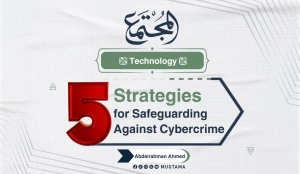 5 Strategies for Safeguarding Against Cybercrime