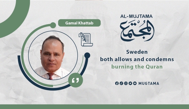 Sweden both allows and condemns burning the Quran