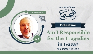 Am I Responsible for the Tragedies in Gaza?