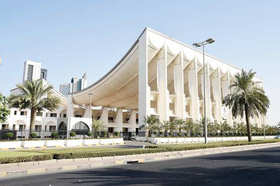 Kuwait assembly panel to vote on changes to residency law