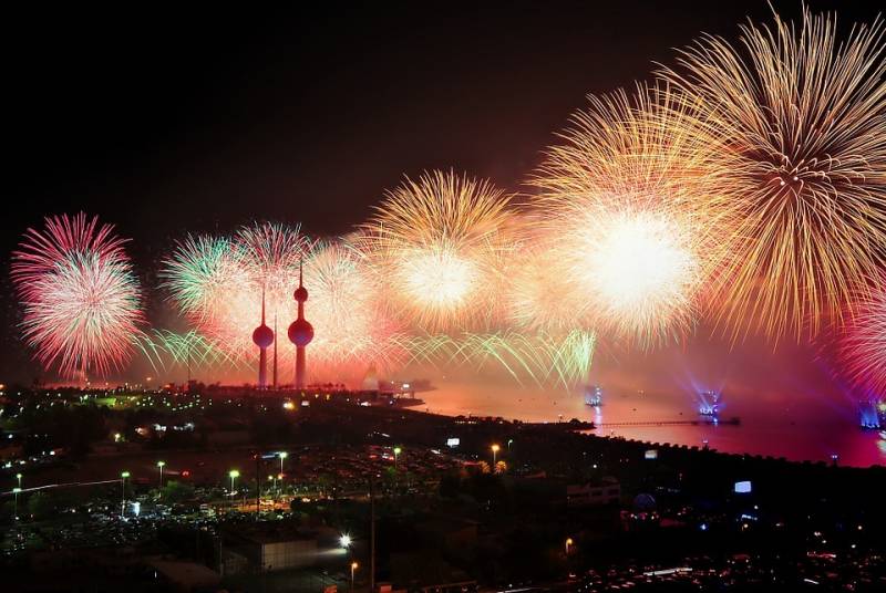 Kuwait: Authorities cancel National Day and Liberation Day celebrations Feb. 25-26