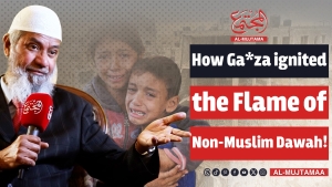 How Gaza ignited the Flame of Non-Muslim Dawah! | Dr. Zakir Naik