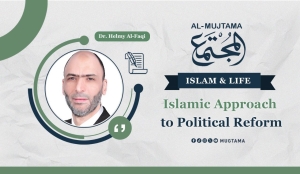 Islamic Approach to Political Reform