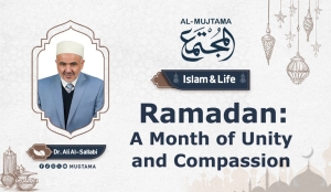 Ramadan: A Month of Unity and Compassion