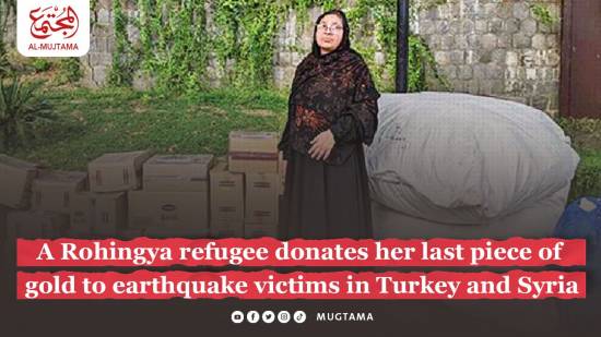 A Rohingya refugee donates her last piece of gold to earthquake victims in Turkey and Syria