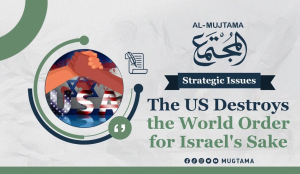 The US Destroys the World Order for Israel&#039;s Sake